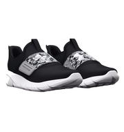 Under Armour Boys' Pre-School Flash Printed Running Shoes - Black/Mod Grey/White