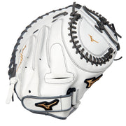 Mizuno MVP Prime GXS50PF4W 34" Fastpitch Softball Catcher's Mitt – White/Grey