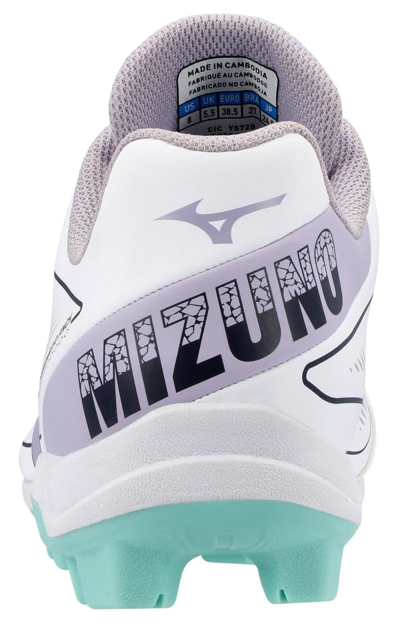 Mizuno Cushion Revo Finch Youth Softball Cleats - White/Lavender