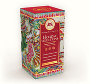 Mississippi Cheese Straw Factory Joyous Holiday Selections Assortment