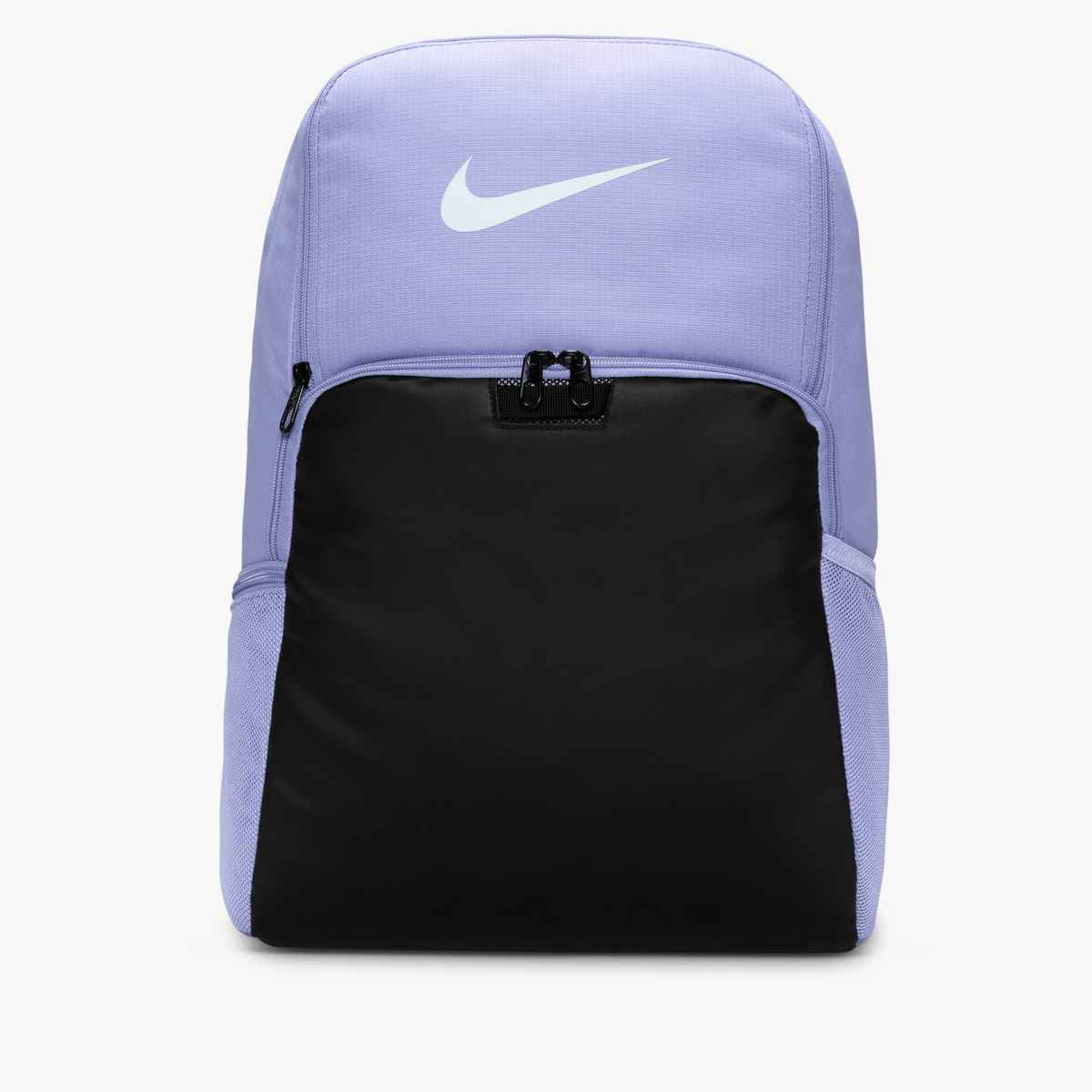 Nike Brasilia 9.5 Training Backpack (Extra Large, 30L)- Lilac Ice/Black/White