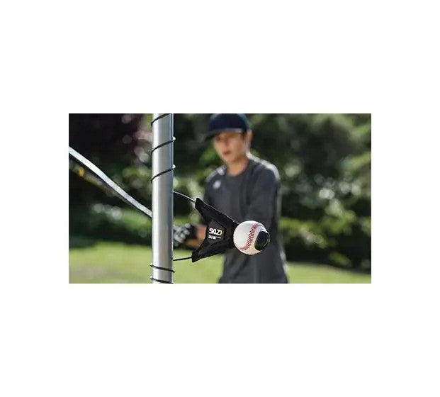 SKLZ Hit-A-Way Baseball