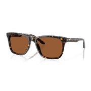 Costa Del Mar Gravels Polarized Sunglasses – Tortoise/Copper Lens